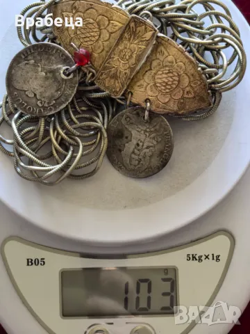 Възрожденски сребърен накит. Кучка. , снимка 11 - Антикварни и старинни предмети - 50412593
