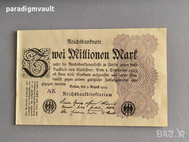 Райх банкнота - Германия - 2 000 000 марки | 1923г.
