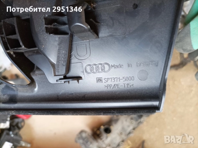 Капак колан audi A5 S5 F5  8W8867244, снимка 3 - Части - 51864026