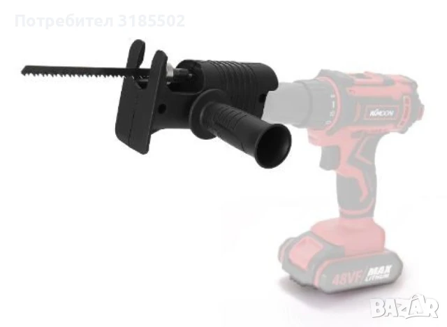 Приставка за винтоверт,  трион с метални остриета / с 3 остриета х 100мм, 130мм и 150 мм;, снимка 12 - Винтоверти - 51251809