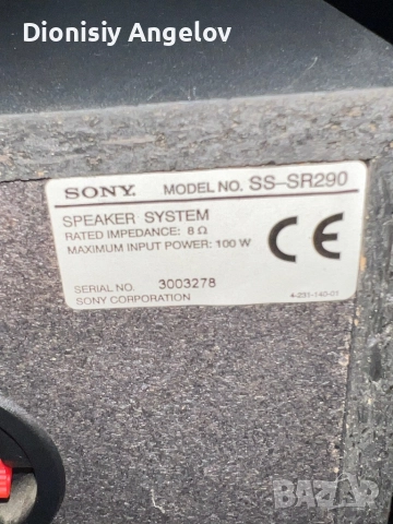 Колони Sony ss-mf315, снимка 6 - Тонколони - 52627583
