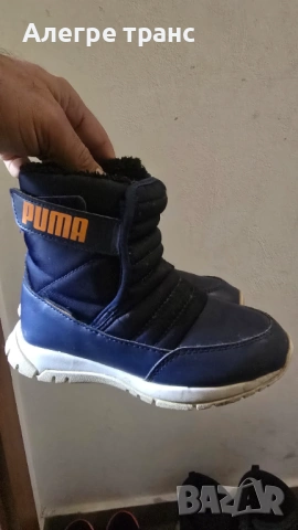 28.5 подарявам, снимка 3 - Други - 53265756