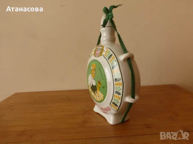 Сръбска порцеланова бъклица 1980 г, снимка 12 - Антикварни и старинни предмети - 50595324