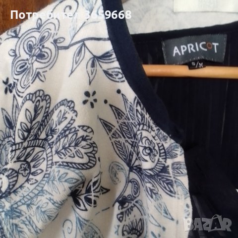 Дамски комплект от 3 части,размер 12, снимка 5 - Костюми - 40183560