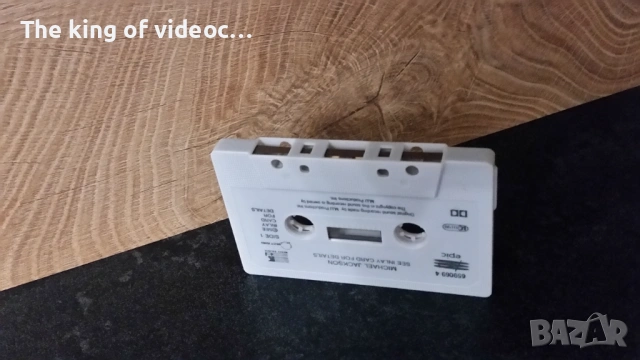 Аудио касета Michael Jackson  , снимка 7 - Аудио касети - 53078582