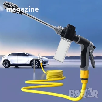 Воден пистолет за миене с резервоар за автомобил или градина, снимка 2 - Аксесоари и консумативи - 51028191