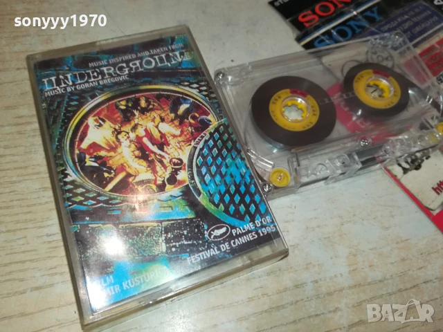 ЪНДЕРГРАУНД-КАСЕТА 1906251724, снимка 3 - Аудио касети - 50727681