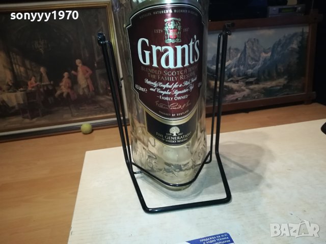 GRANTS 4.5L ШИШЕ С ЛЮЛКА-ГОЛЯМО 0212231841, снимка 9 - Колекции - 43243506