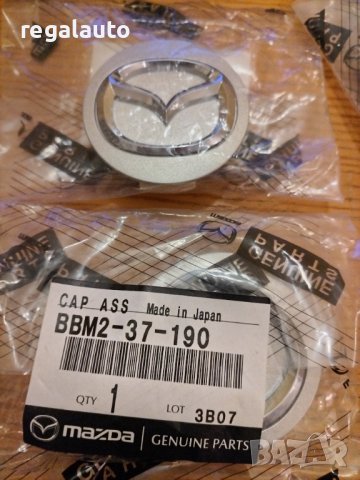 BBM237190,капачка за джанта MAZDA 3,6,MX-5,CX-7,CX-9