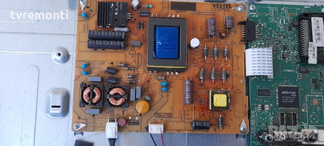 Платка POWER SUPPLY 17IPS71 190814R4