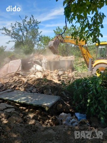 Събаряне на стари сгради 