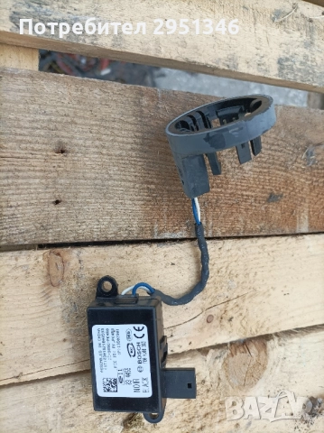 Имобилайзер Opel Insignia 13502301, снимка 2 - Части - 52273837