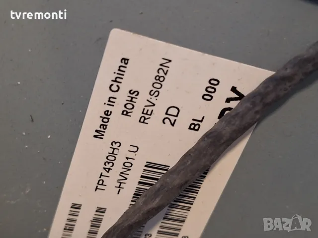 TCon BOARD ,T430HVN01.A CTRL BD, 43T01-C09 ,for Philips 43PFS5503/12 43inc DISPLAY TPT430H3-HVN01.U , снимка 4 - Части и Платки - 49553553