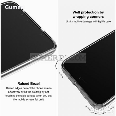 Motorola Moto G100 Силиконов Прозрачен Гръб, снимка 2 - Калъфи, кейсове - 32972659