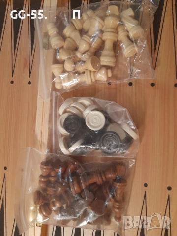 Шах табла и карти, снимка 12 - Шах и табла - 53193872