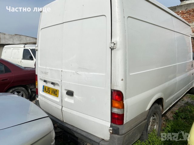 Ford Transit 2.4DI на части, снимка 3 - Бусове и автобуси - 28350430