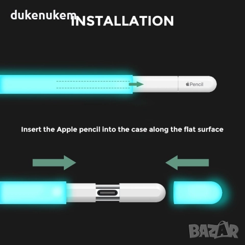 Силиконов калъф за Apple Pencil (USB-C) 2023, снимка 7 - Калъфи, кейсове - 51818897