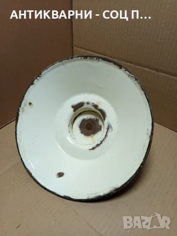 Стара Емайлирана Лампа От Соца., снимка 4 - Антикварни и старинни предмети - 49611254