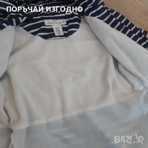 ЯКЕ , снимка 3 - Детски якета и елеци - 43368148
