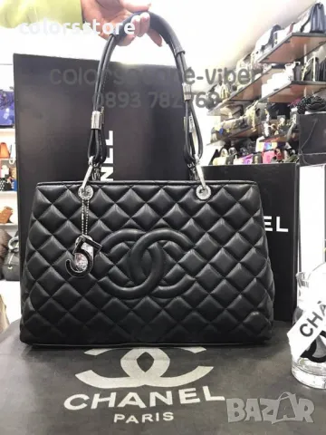 Луксозна Черна чанта  кодSG49