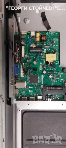 NEO   LED-3229  TP.S506.PB819  CX315DLEDM SJ.CX.D3200701-2835GS-M MT3151A05-9-XC-2, снимка 4 - Части и Платки - 47345691