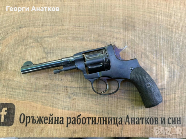 Револвер нагант година 1927, снимка 2 - Бойно оръжие - 51982282