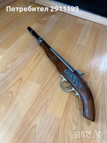 Реплика на дълъг кремъклия за ремонт / части, снимка 8 - Антикварни и старинни предмети - 52429570