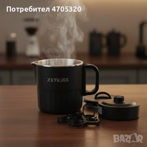 Преносим електрически чайник от неръждаема стомана