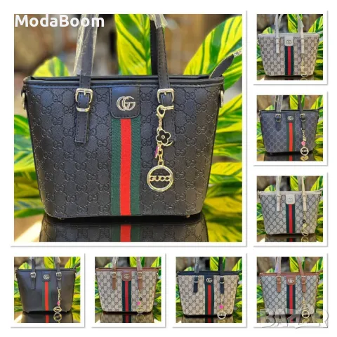 Gucci дамски чанти Различни цветове , снимка 7 - Чанти - 48428575