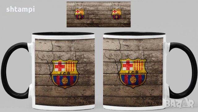 Чаша Барселона Barcelona Керамична