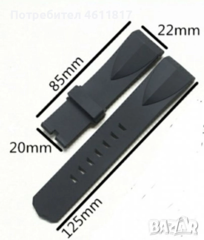 Силиконова каишка за Corum, снимка 2 - Каишки за часовници - 52077867