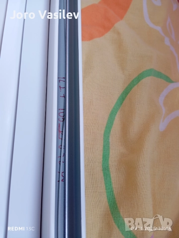 Хоризонтална щора , снимка 5 - Щори - 52397017