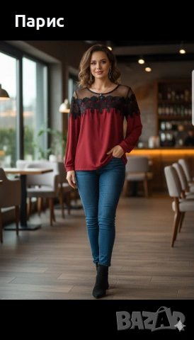 Дамски стилни блузи 3цвята, снимка 2 - Ризи - 17362762