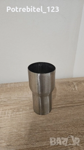 Преходник за гърне, снимка 4 - Аксесоари и консумативи - 52819019