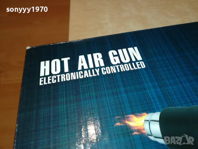 HOT AIR GUN-ПИСТОЛЕТ ЗА ГОРЕЩ ВЪЗДУХ 2411241918, снимка 3 - Други инструменти - 48090692