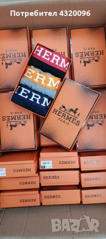 Оригинални маркови мъжки боксерки , снимка 5 - Бельо - 52560862