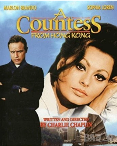 ЧАРЛИ ЧАПЛИН. 11 от най-известните му филми (на диск или флашка), снимка 12 - Комедии - 52538403