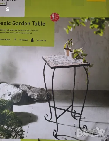 помощна маса с мозайка от естествени камъни 