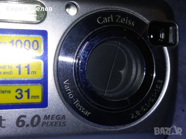 SONY Syber-shot MPEGMOVIE VX DSC-S600 с ОБЕКТИВ Оптика CARL ZEISS Стар ЦИФРОВ ФОТОАПАРАТ СОНИ 40762, снимка 13 - Фотоапарати - 43501154