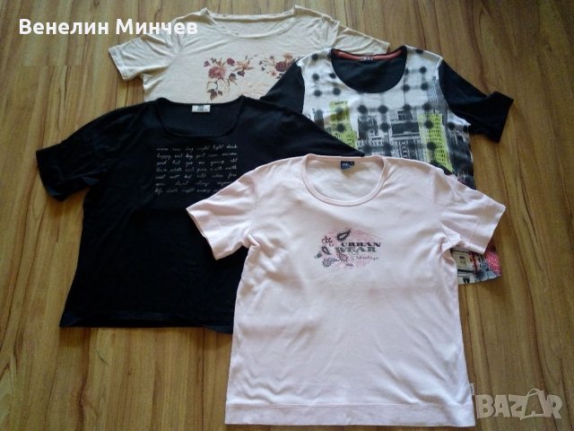 Дамски тениски