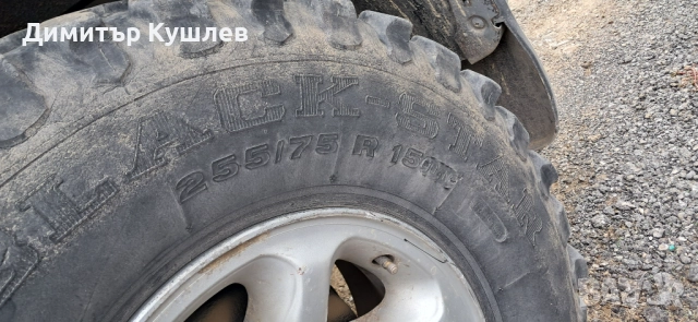 Гуми за кал 31х10.5х15, снимка 3 - Гуми и джанти - 52084178