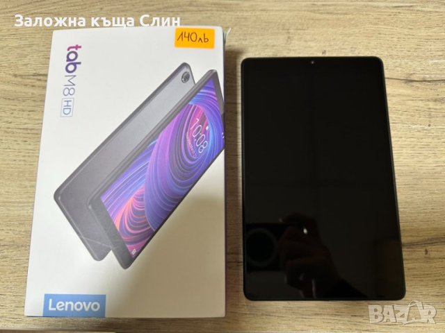 Таблет Lenovo TAB M8 HD, снимка 1 - Таблети - 43113578