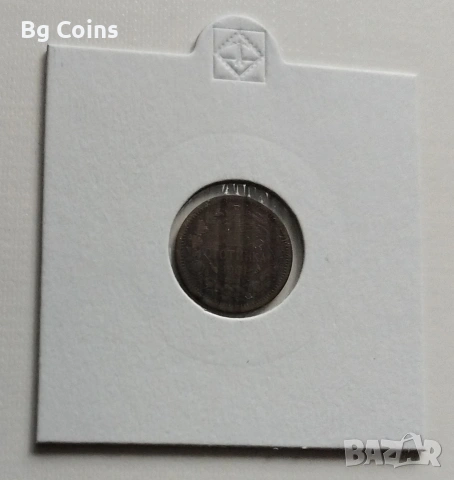 1 стотинка 1901