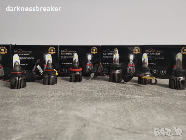 LED крушки за основни фарове  H1 Н4 Н7 Н11 НВ3 НВ4 Mi2ProMax LED 8000 lm, снимка 6 - Аксесоари и консумативи - 38267386