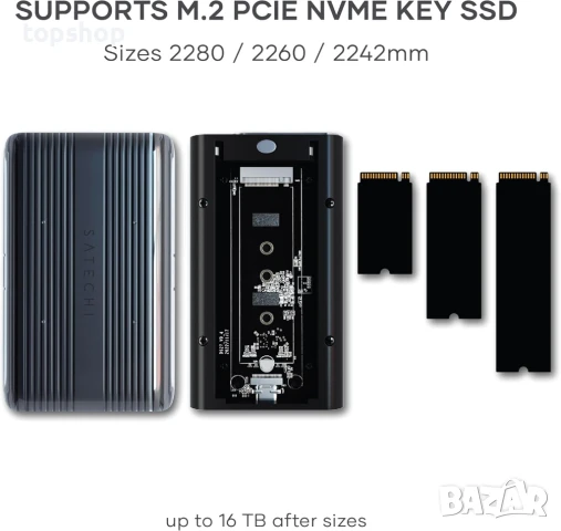 Satechi Кутия за USB4 NVMe M.2 SSD, 40Gbps, до 16TB, алуминиев корпус със силиконови щифтове..., снимка 2 - Кабели и адаптери - 50661373