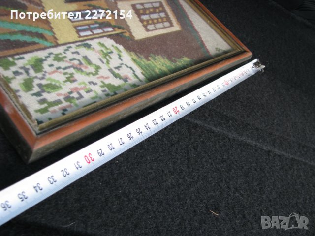 Гоблен картина в рамка селска къща , снимка 3 - Гоблени - 28561485