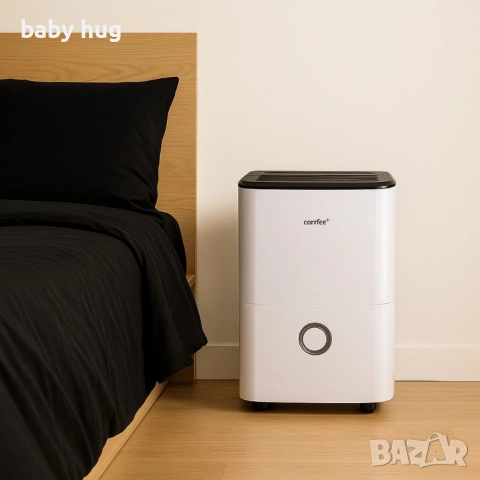 Мощен влагоуловител против мухъл и влага, снимка 2 - Други стоки за дома - 51666327