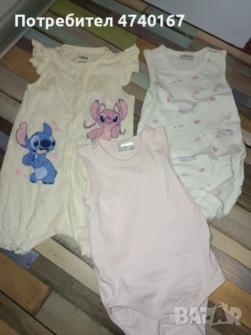Бебешки дрехи 12-18, снимка 2 - Комплекти за бебе - 53502287