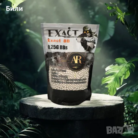 Еърсофт топчета AR EXACT BB най-висок клас, снимка 2 - Други спортове - 50272577