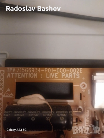 PHILIPS 40PFH4100/88 СЪС ДЕФЕКТ В ПАНЕЛА, снимка 6 - Части и Платки - 52181018